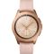 Смарт-годинник Samsung Galaxy Watch 42mm Rose Gold (Б/В)