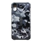 Протиударний чохол UAG Pathfinder для iPhone X/XS