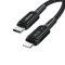 Зарядний кабель ESSAGER USB-C to Apple Lightning 27W 2м  (Чорний)