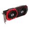 Відеокарта Radeon RX 470 GAMING X 8G Б/У