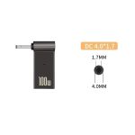 Перехідник для зарядки ноутбуку 100W 4.0*1.7 Lenovo Ideapad Type-C