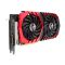 Відеокарта Radeon RX 470 GAMING X 8G Б/У