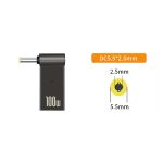 Перехідник для зарядки ноутбуку 100W 5.5*2.5 (Lenovo/Asus/Toshiba) Type-C