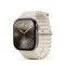 Ремінець Apple Ocean Band для Apple Watch 38/40/41mm (бежевий/beige)