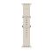 Ремінець Apple Ocean Band для Apple Watch 38/40/41mm (бежевий/beige)