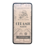 Захисне керамічне скло для iPhone XS (матове/ігрове)