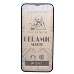 Захисне керамічне скло для iPhone 12 Pro Max (матове/ігрове)