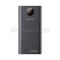 Повербанк ROMOSS 40000mAh 65W