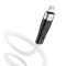 Зарядний кабель Hoco Premium Usb-Lightning для iPhone/iPad/Airpods (білий/white)