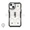 Чохол UAG PATHFINDER for MagSafeE для iPhone 14 (White/Білий)