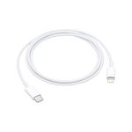 Кабель Apple USB-C Lighning cable (2m)
