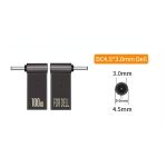 Перехідник для зарядки ноутбуку 100W 4.5*3.0 Dell Type-C