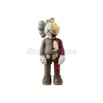 Брелок KAWS/КАВС (коричневий)